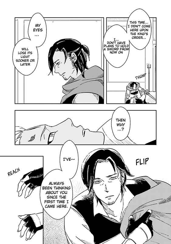 Page 14 Chapter 4 Maou Uke BL