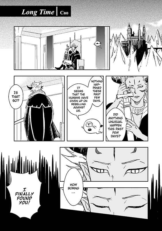 Page 4 Chapter 4 Maou Uke BL