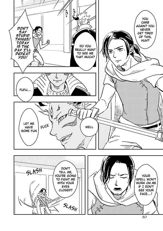 Page 9 Chapter 4 Maou Uke BL