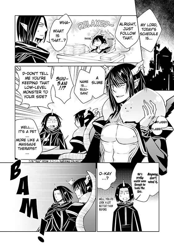 Page 15 Chapter 2 Maou Uke BL