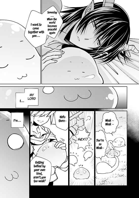 Page 20 Chapter 2 Maou Uke BL