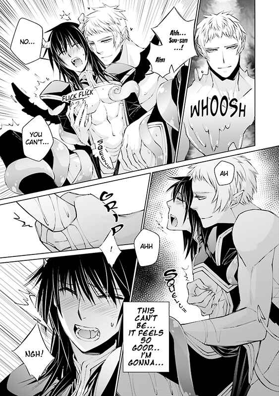 Page 32 Chapter 2 Maou Uke BL