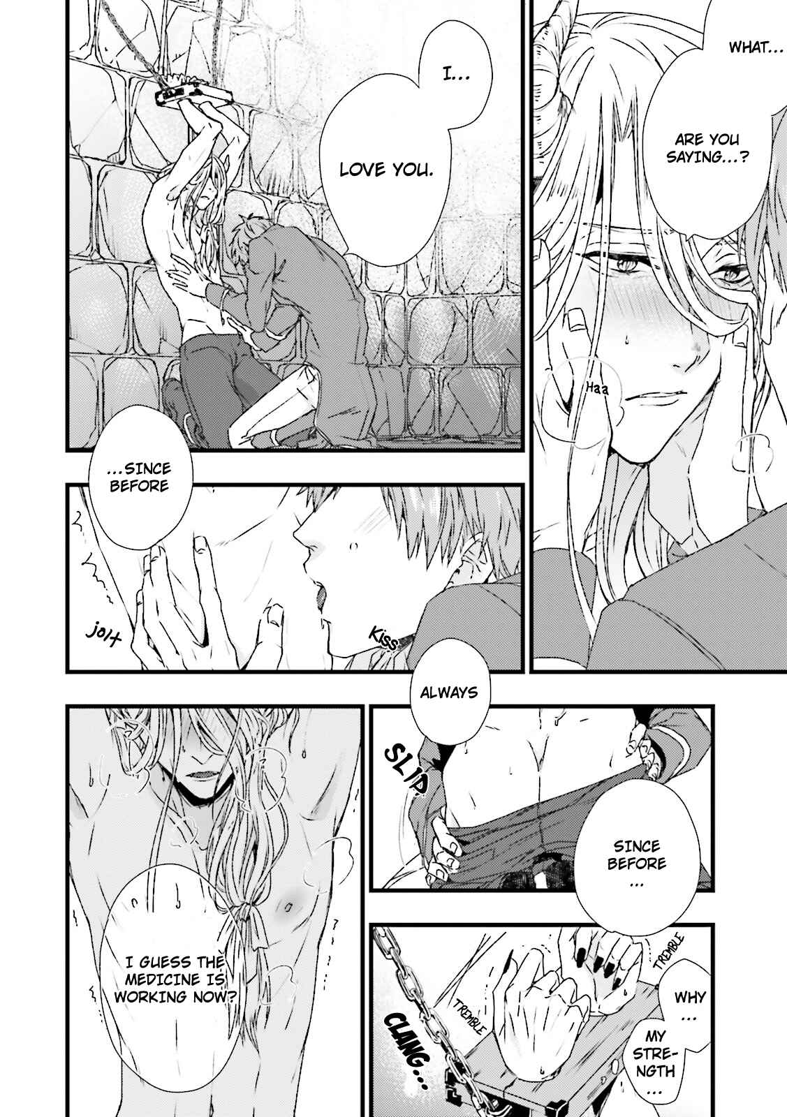 Page 21 Chapter 1 Maou Uke BL