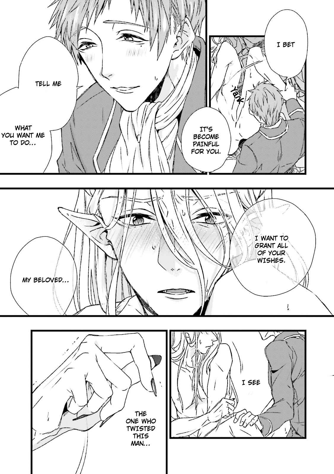 Page 30 Chapter 1 Maou Uke BL