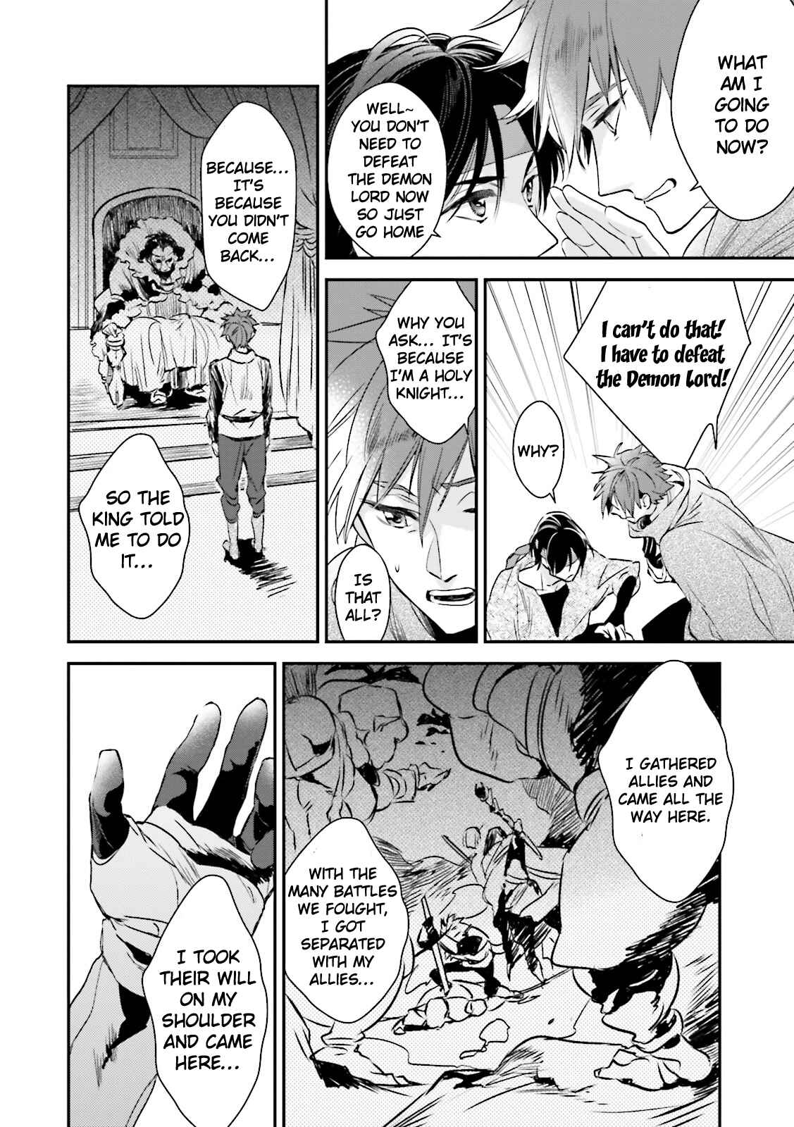 Page 11 Chapter 3 Maou Uke BL