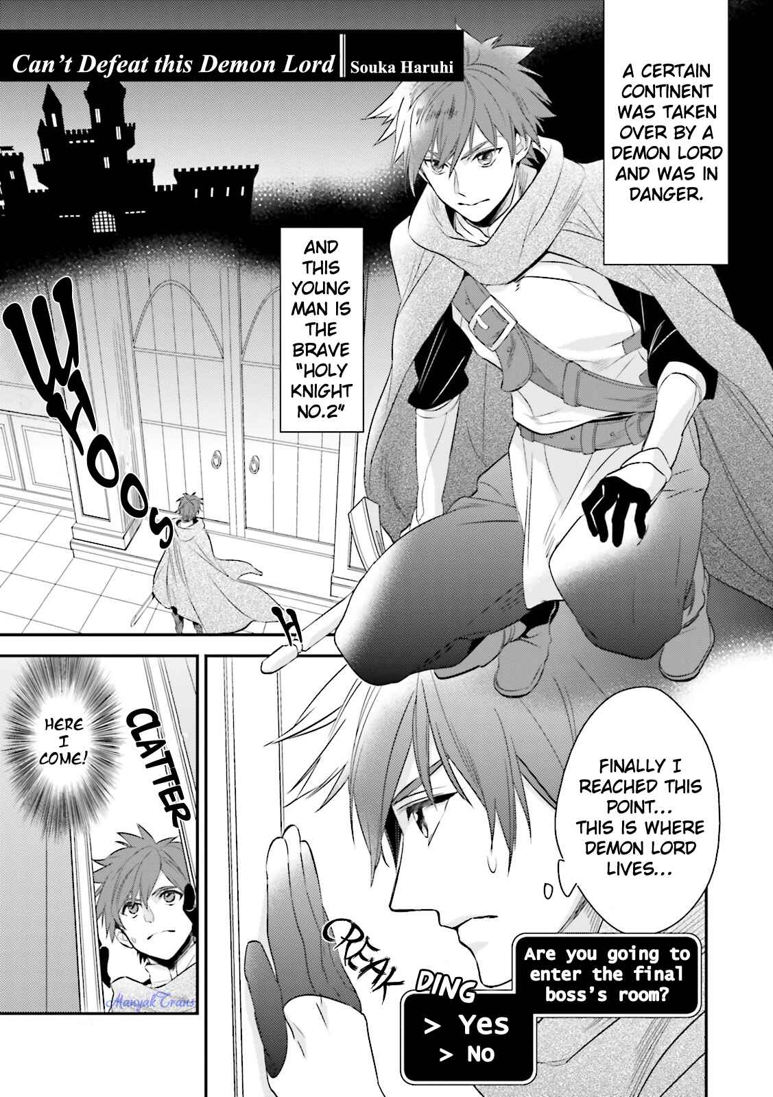 Page 4 Chapter 3 Maou Uke BL