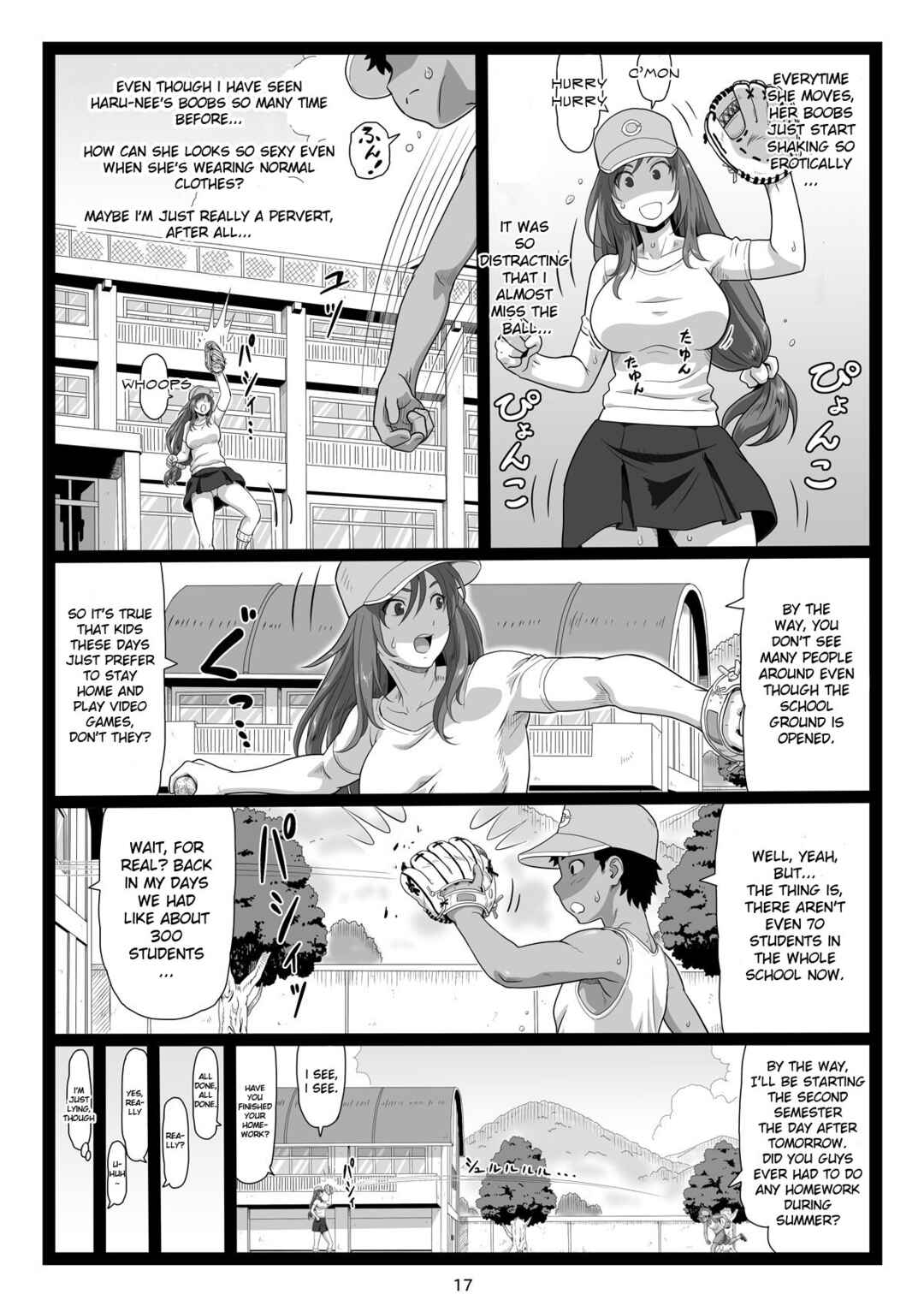 Page 17 Chapter 2 Natsuyasumi no Omoide