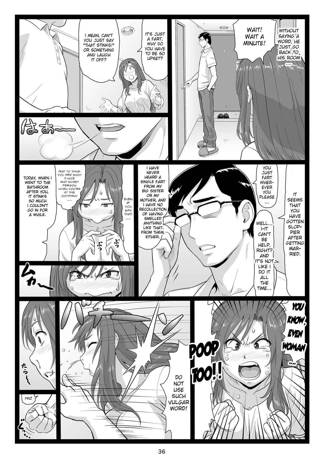 Page 36 Chapter 2 Natsuyasumi no Omoide