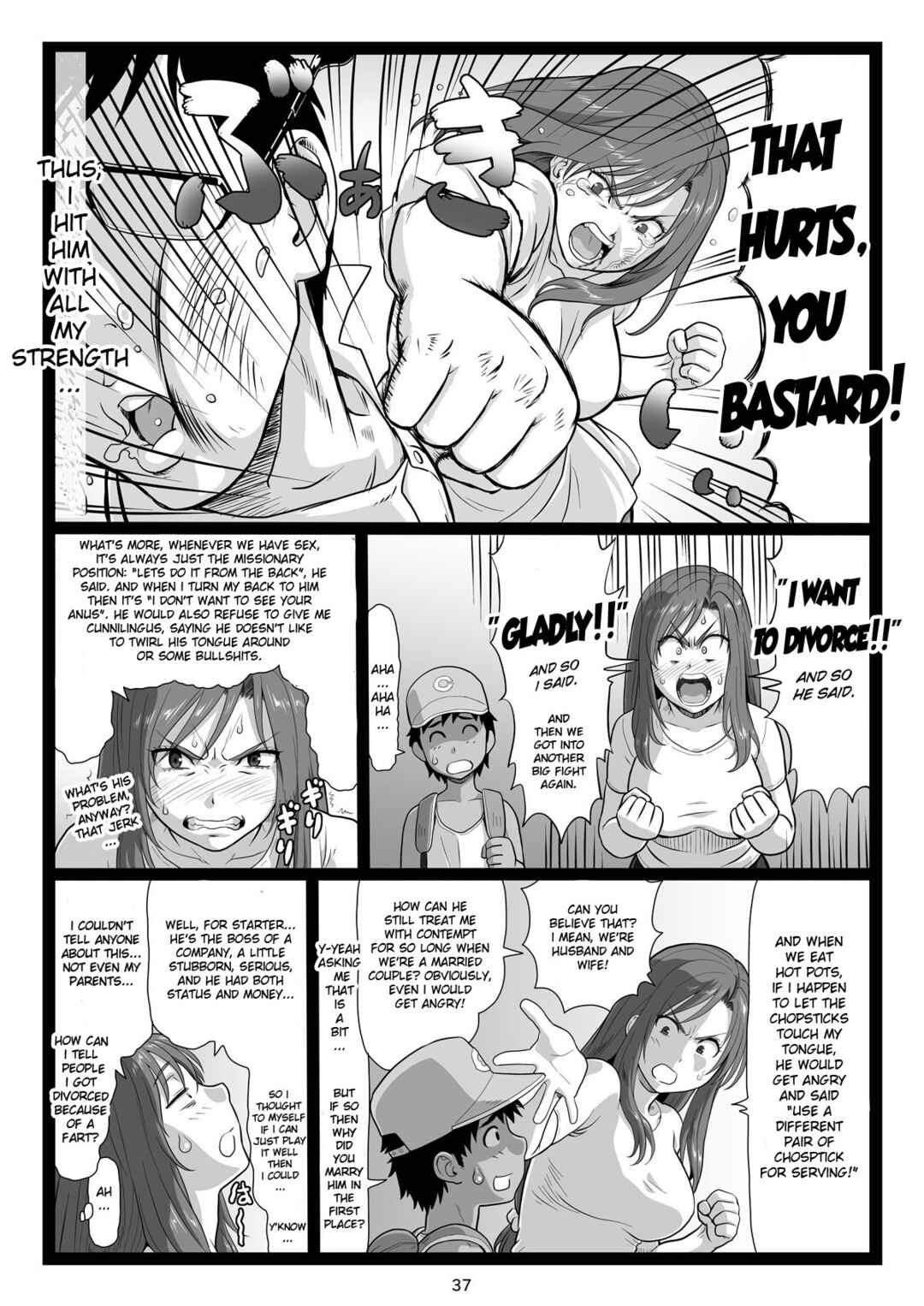 Page 37 Chapter 2 Natsuyasumi no Omoide