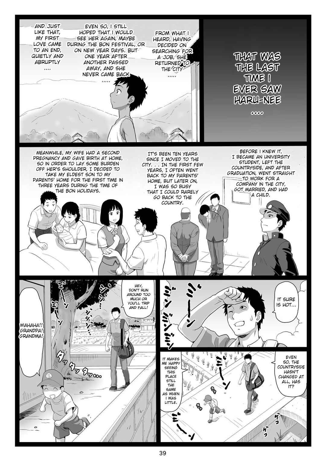 Page 39 Chapter 2 Natsuyasumi no Omoide