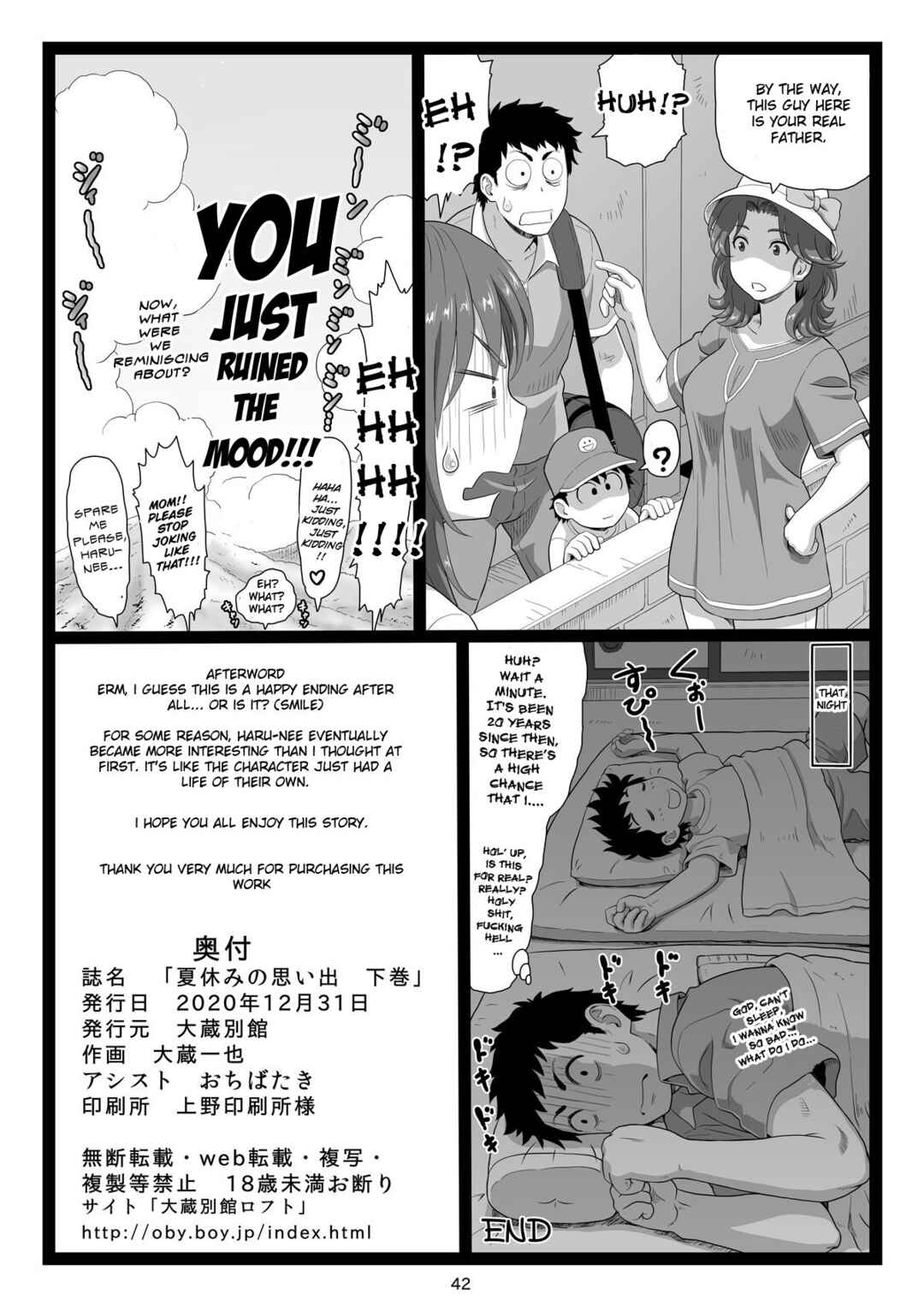 Page 42 Chapter 2 Natsuyasumi no Omoide