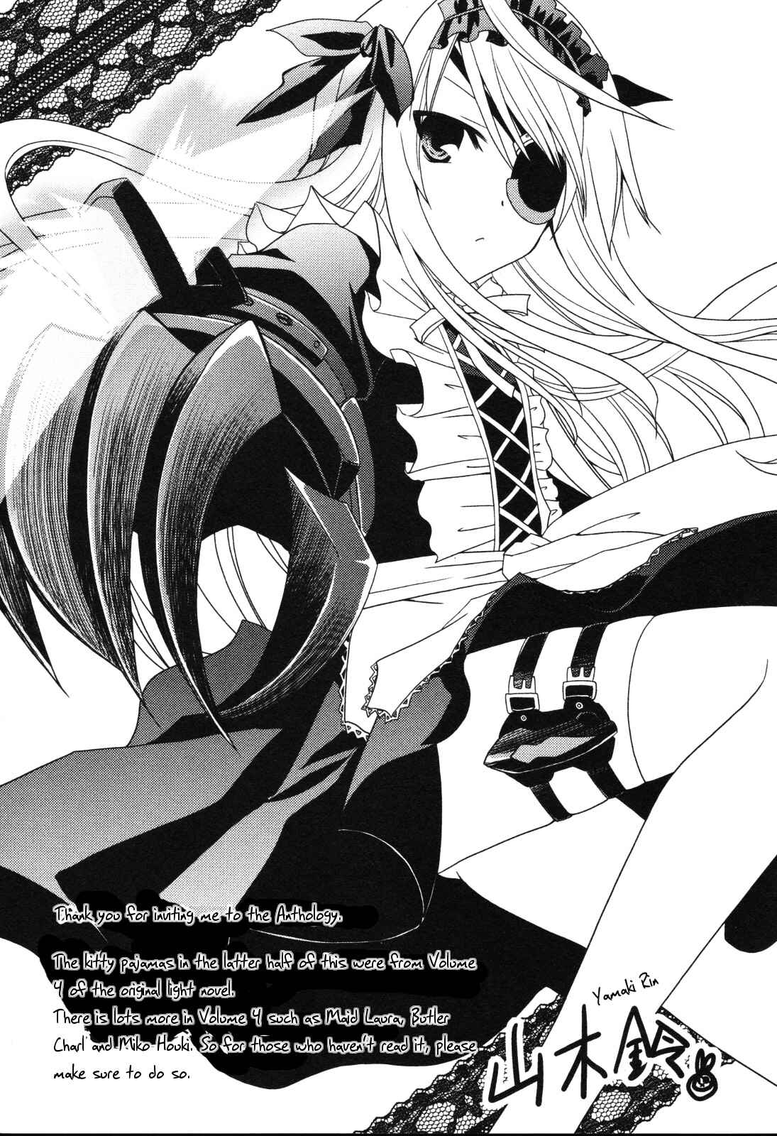 Page 13 Chapter 7 Infinite Stratos - Official Anthology Comic