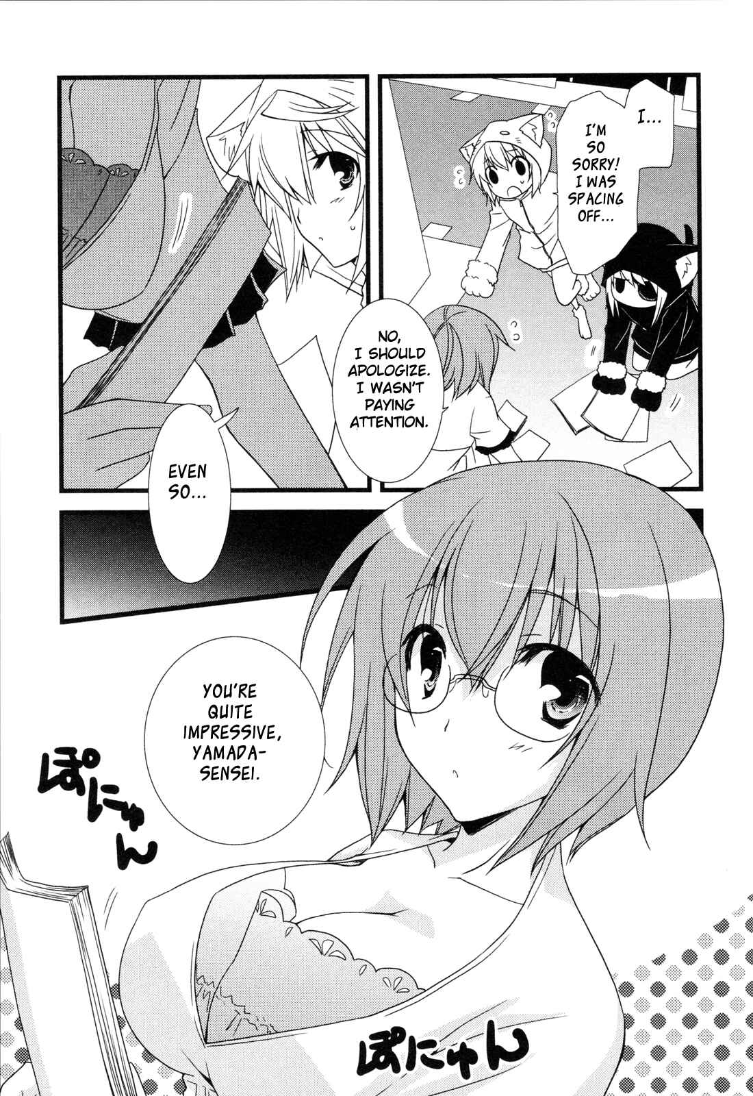 Page 7 Chapter 7 Infinite Stratos - Official Anthology Comic