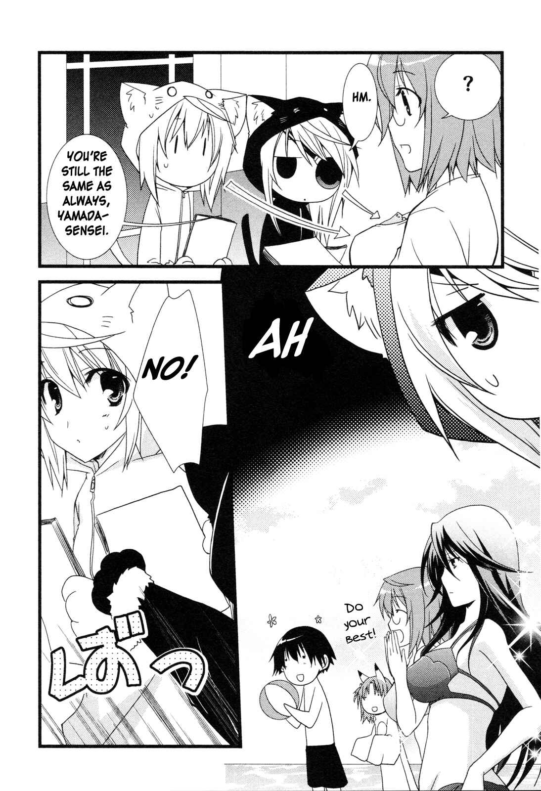Page 8 Chapter 7 Infinite Stratos - Official Anthology Comic