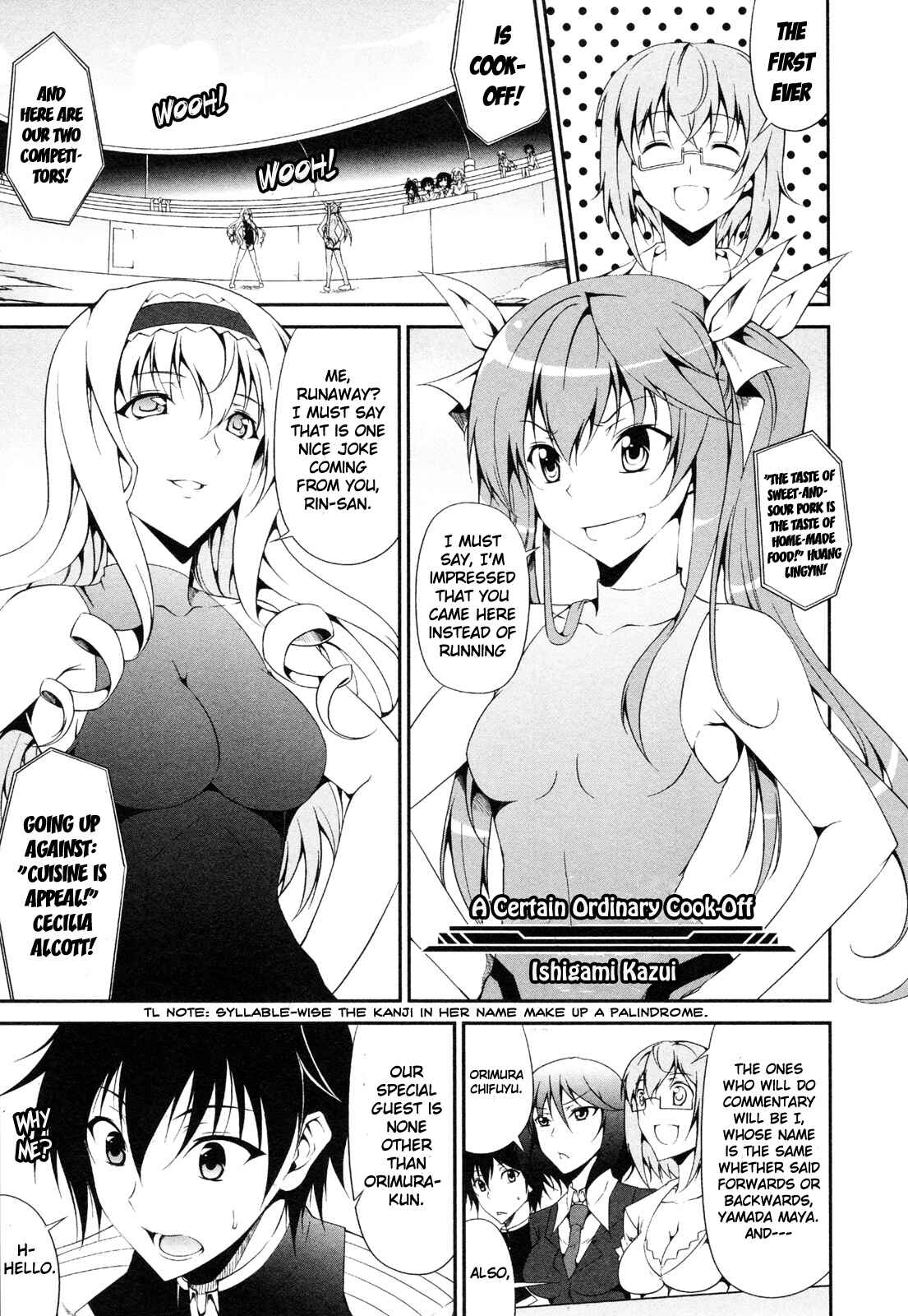 Page 1 Chapter 5 Infinite Stratos - Official Anthology Comic