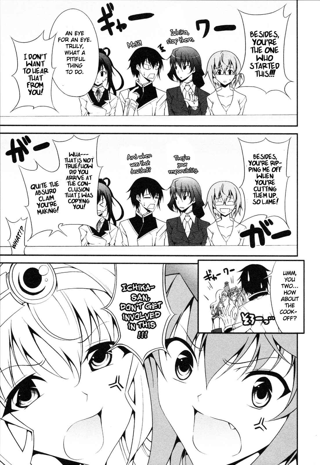 Page 13 Chapter 5 Infinite Stratos - Official Anthology Comic