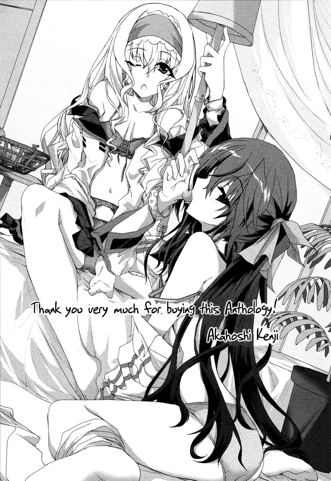 Page 7 Chapter 11 Infinite Stratos - Official Anthology Comic