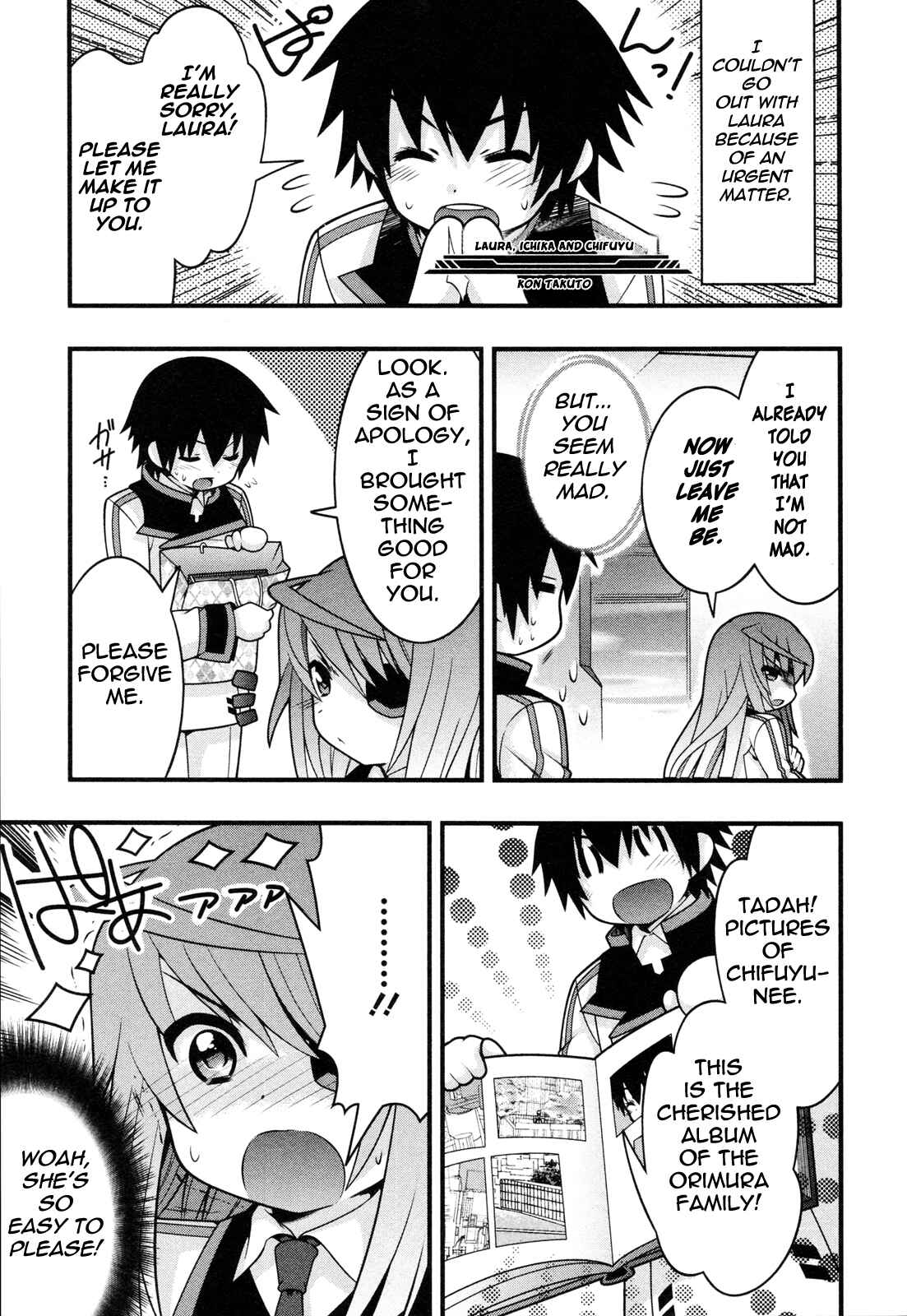 Page 1 Chapter 6 Infinite Stratos - Official Anthology Comic