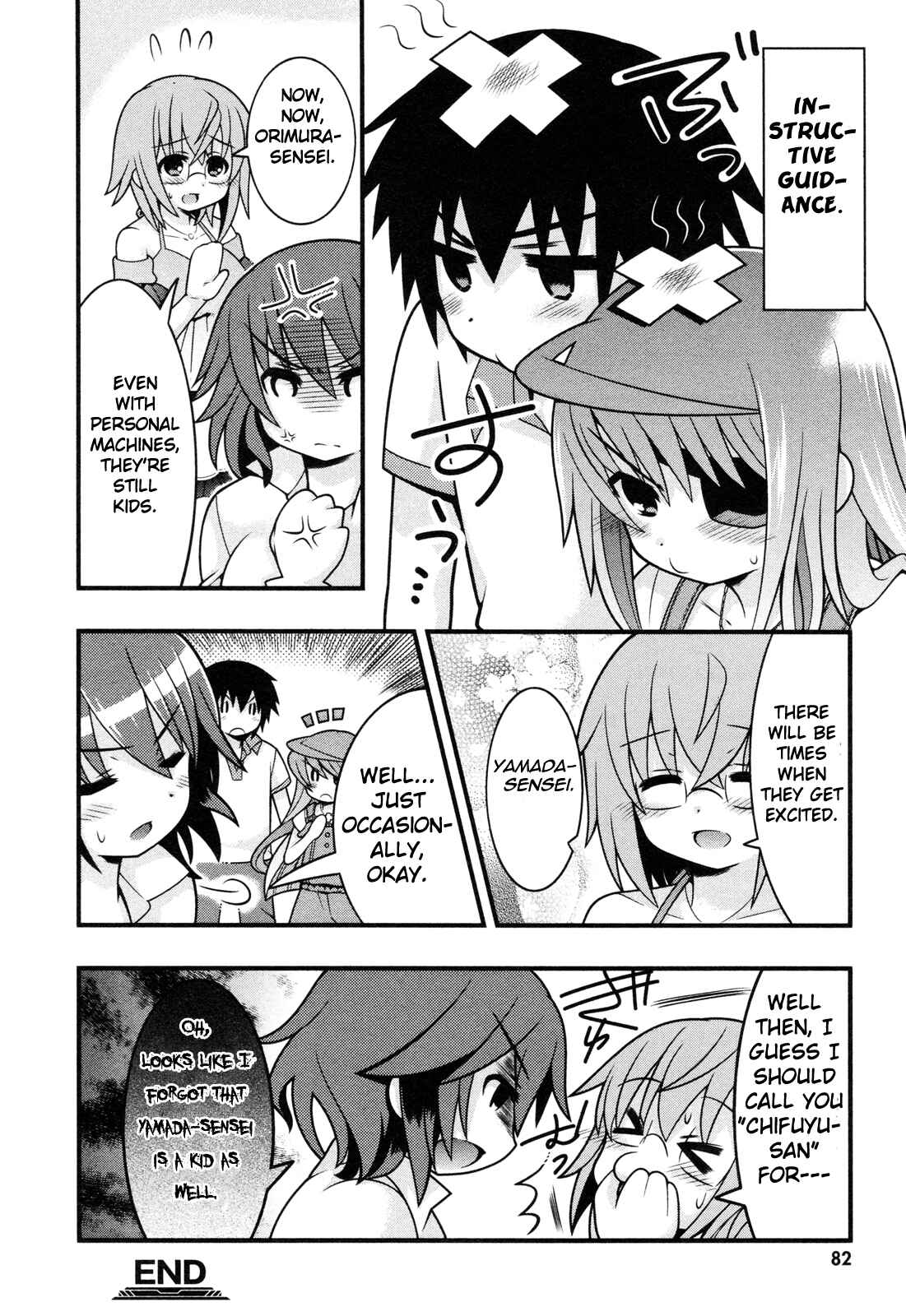Page 4 Chapter 6 Infinite Stratos - Official Anthology Comic