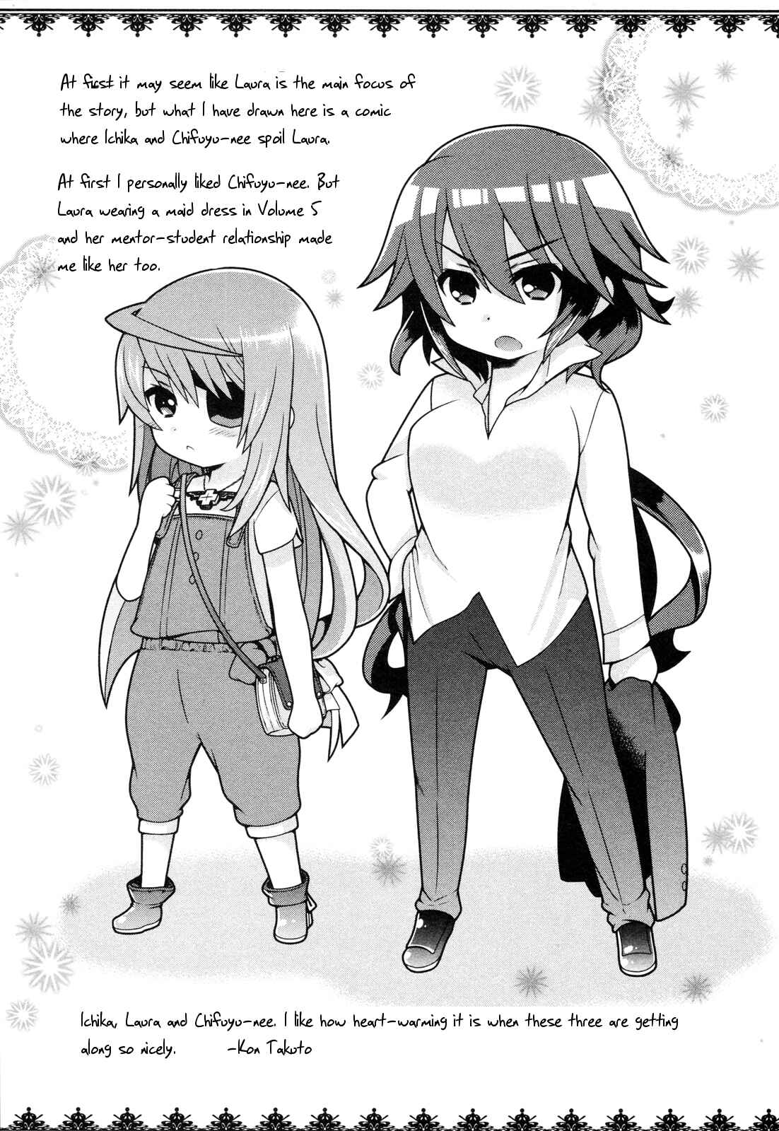 Page 5 Chapter 6 Infinite Stratos - Official Anthology Comic
