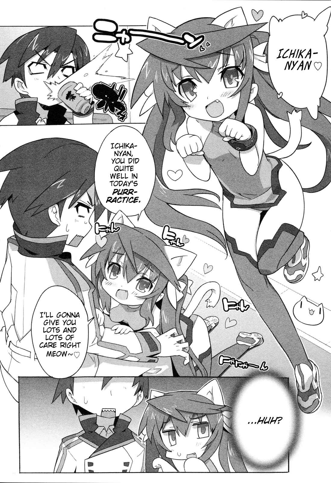 Page 2 Chapter 3 Infinite Stratos - Official Anthology Comic