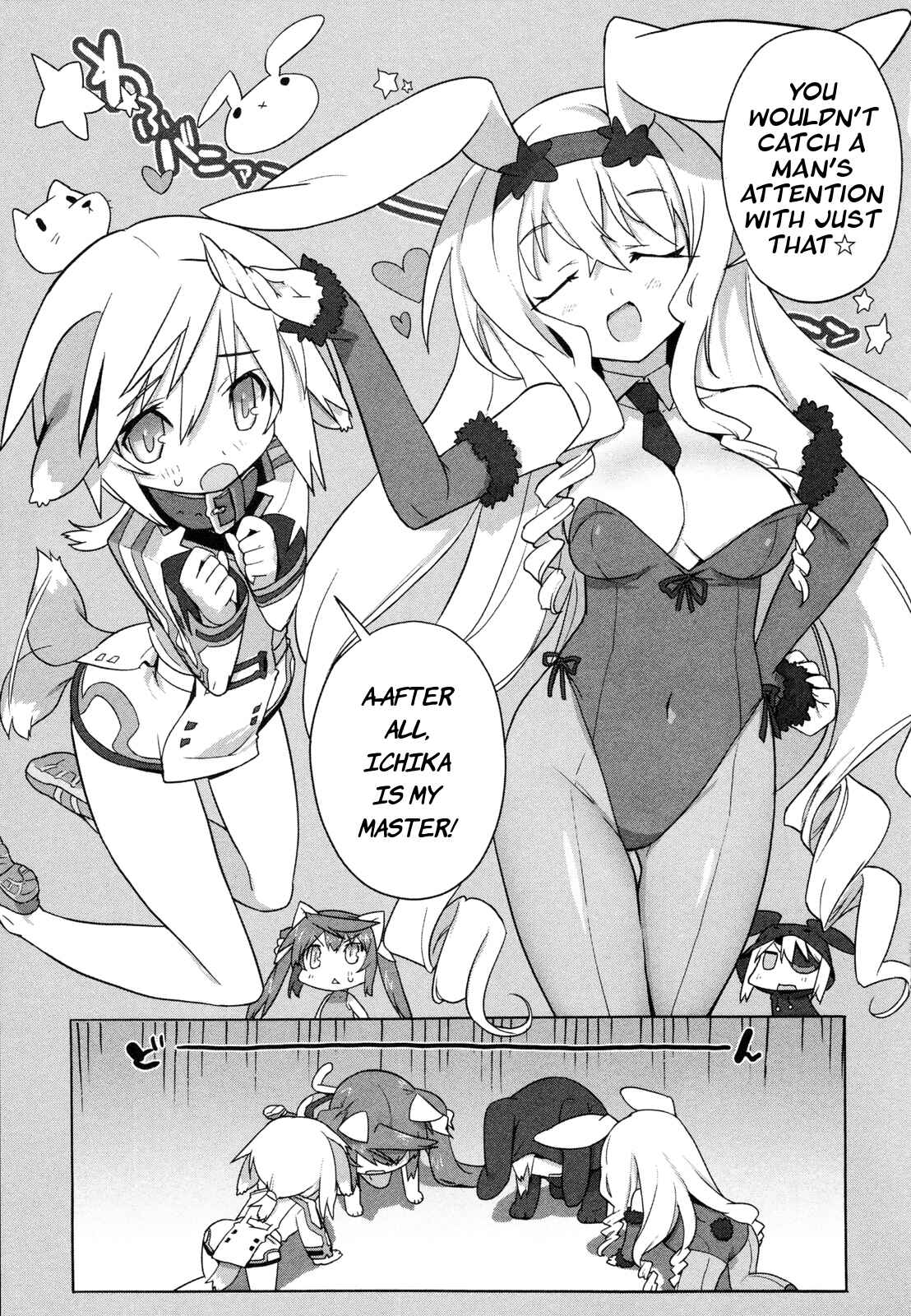 Page 5 Chapter 3 Infinite Stratos - Official Anthology Comic