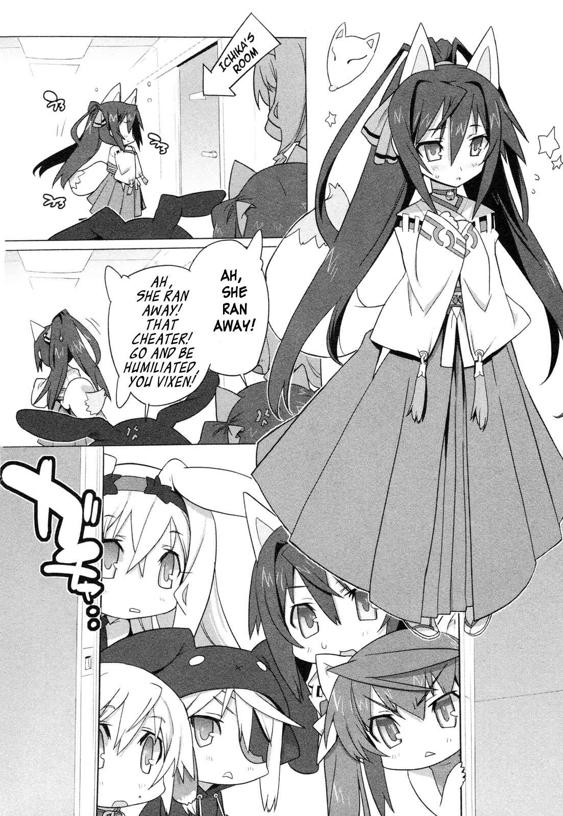 Page 6 Chapter 3 Infinite Stratos - Official Anthology Comic