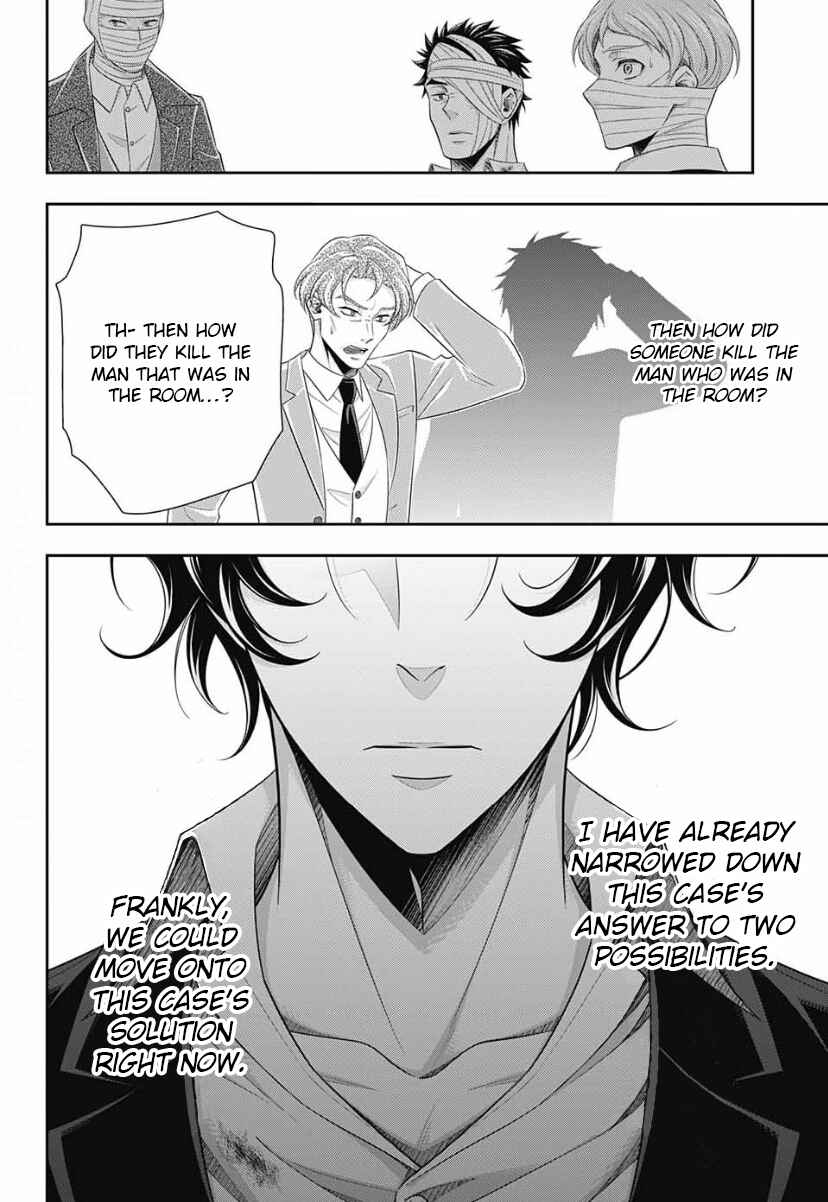 Page 11 Chapter 15 Yuukoku no Moriarty: The Remains