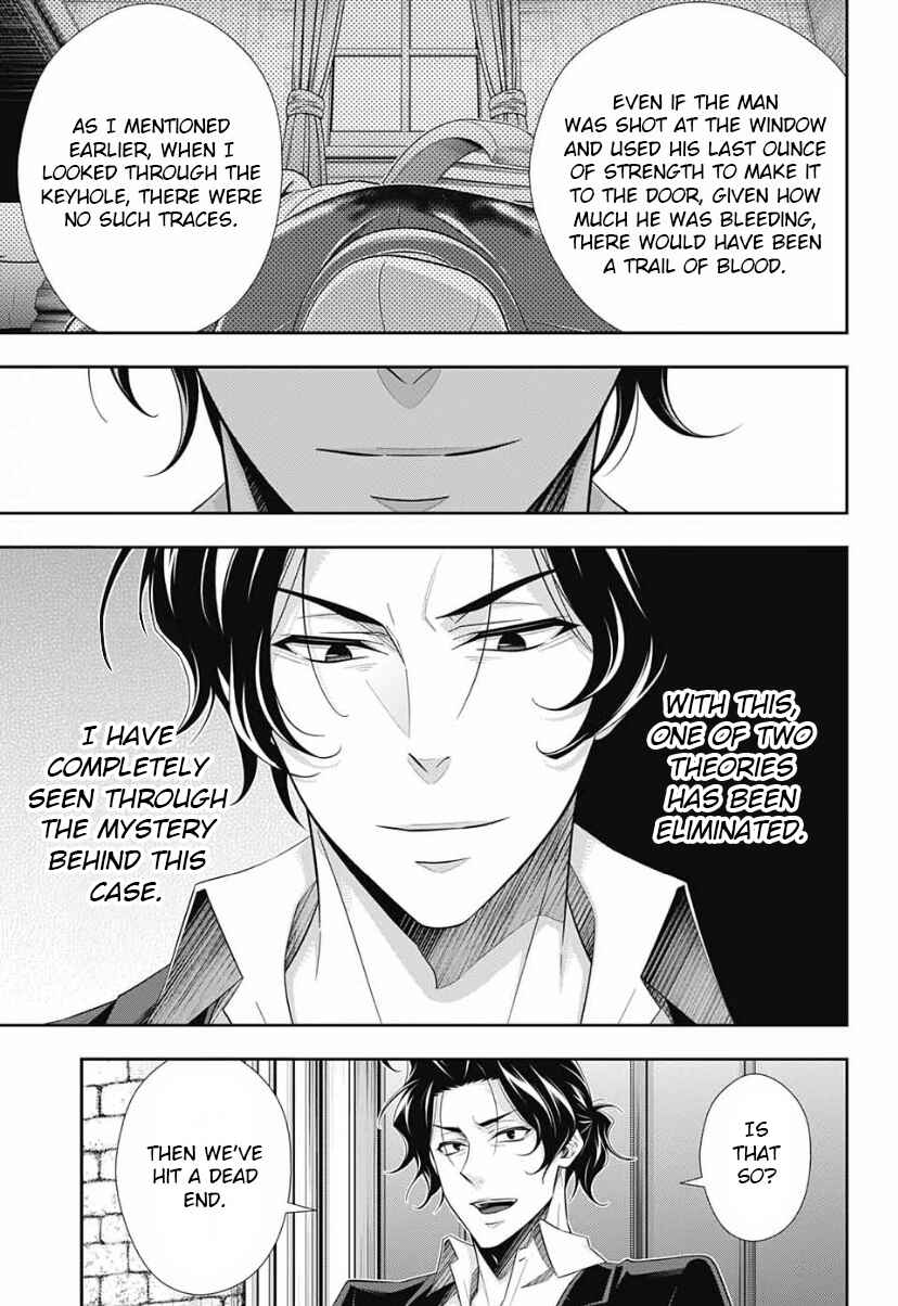 Page 16 Chapter 15 Yuukoku no Moriarty: The Remains