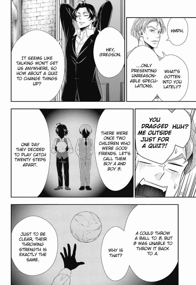 Page 17 Chapter 15 Yuukoku no Moriarty: The Remains