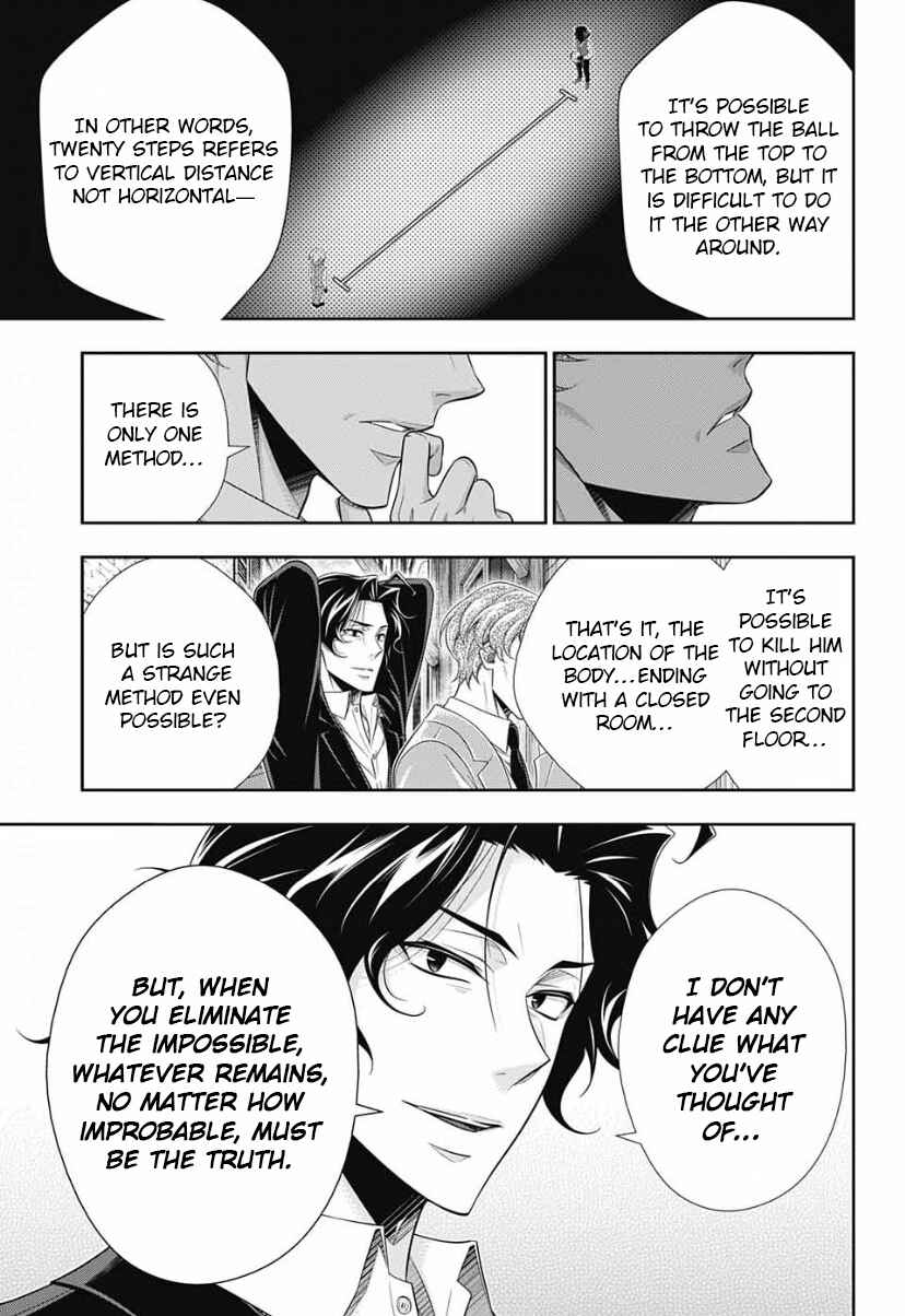 Page 20 Chapter 15 Yuukoku no Moriarty: The Remains