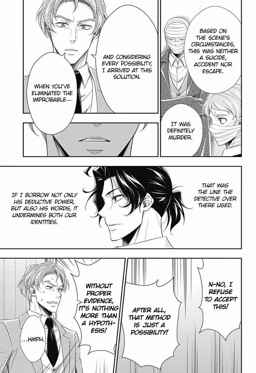 Page 32 Chapter 15 Yuukoku no Moriarty: The Remains