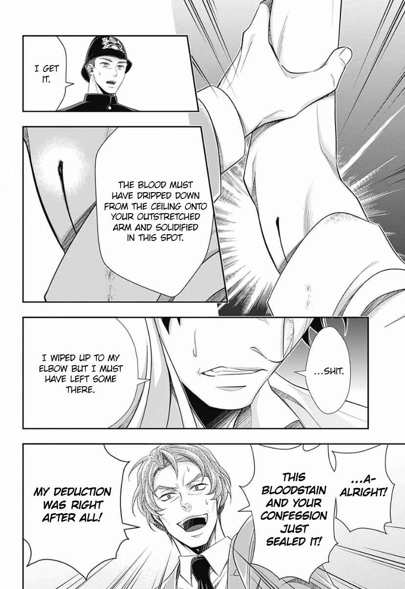 Page 35 Chapter 15 Yuukoku no Moriarty: The Remains