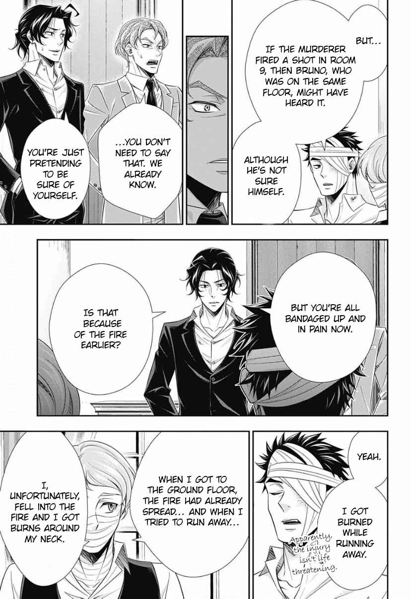 Page 4 Chapter 15 Yuukoku no Moriarty: The Remains