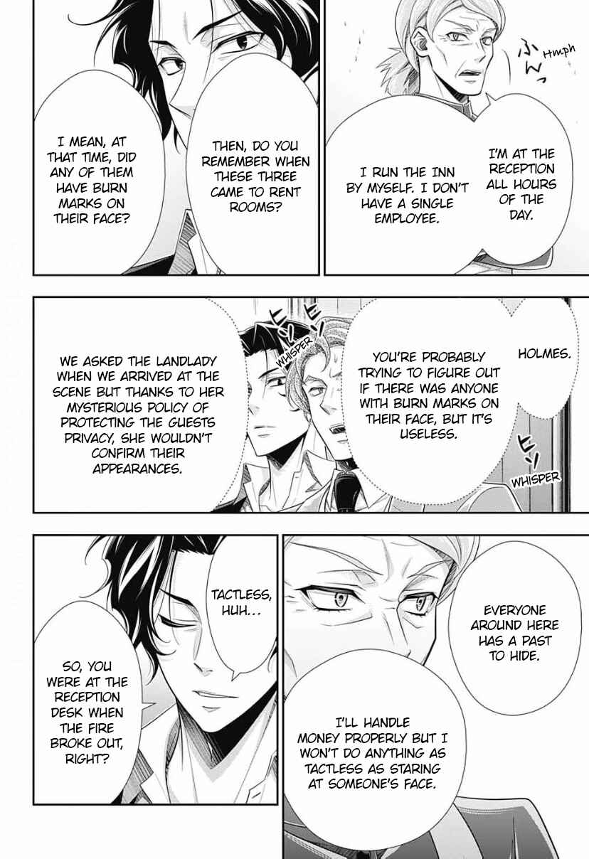 Page 7 Chapter 15 Yuukoku no Moriarty: The Remains