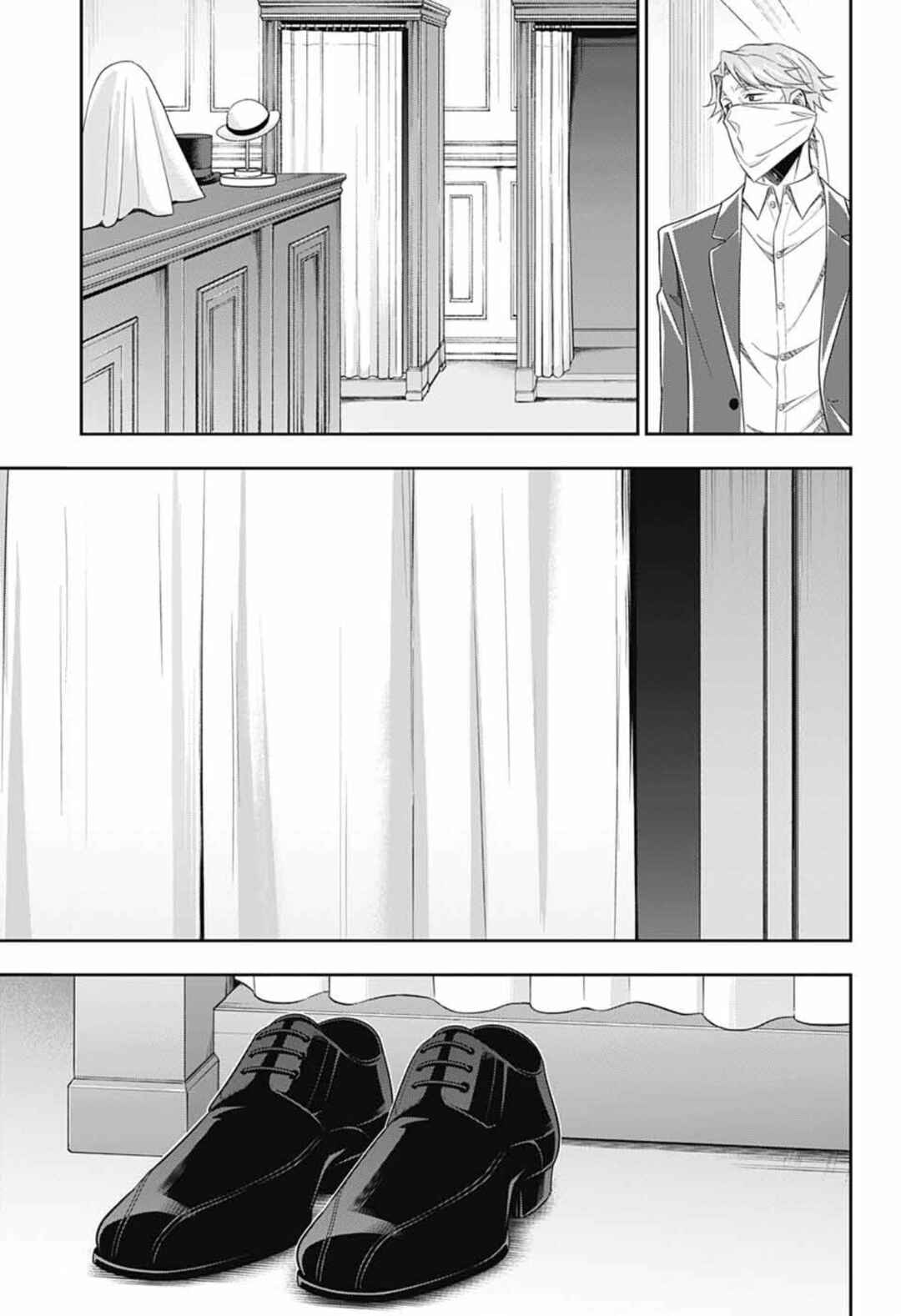 Page 17 Chapter 6 Yuukoku no Moriarty: The Remains