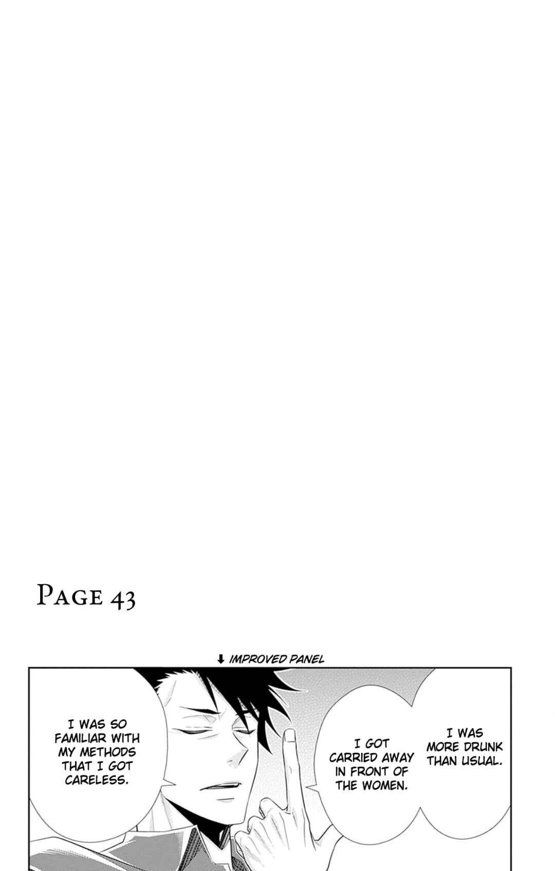 Page 14 Chapter 5.5 Yuukoku no Moriarty: The Remains
