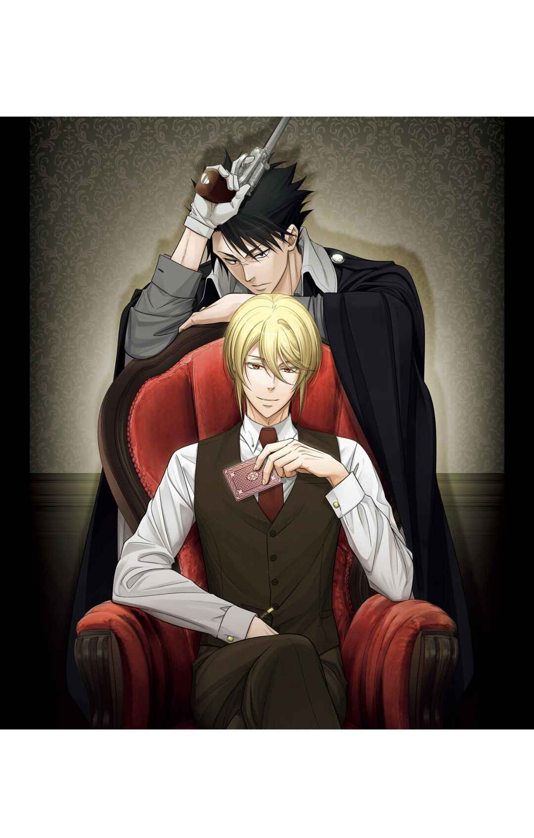 Page 3 Chapter 5.5 Yuukoku no Moriarty: The Remains