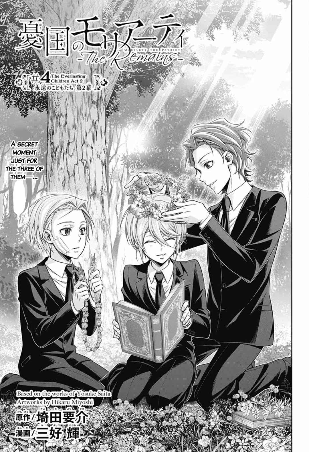 Page 2 Chapter 4 Yuukoku no Moriarty: The Remains