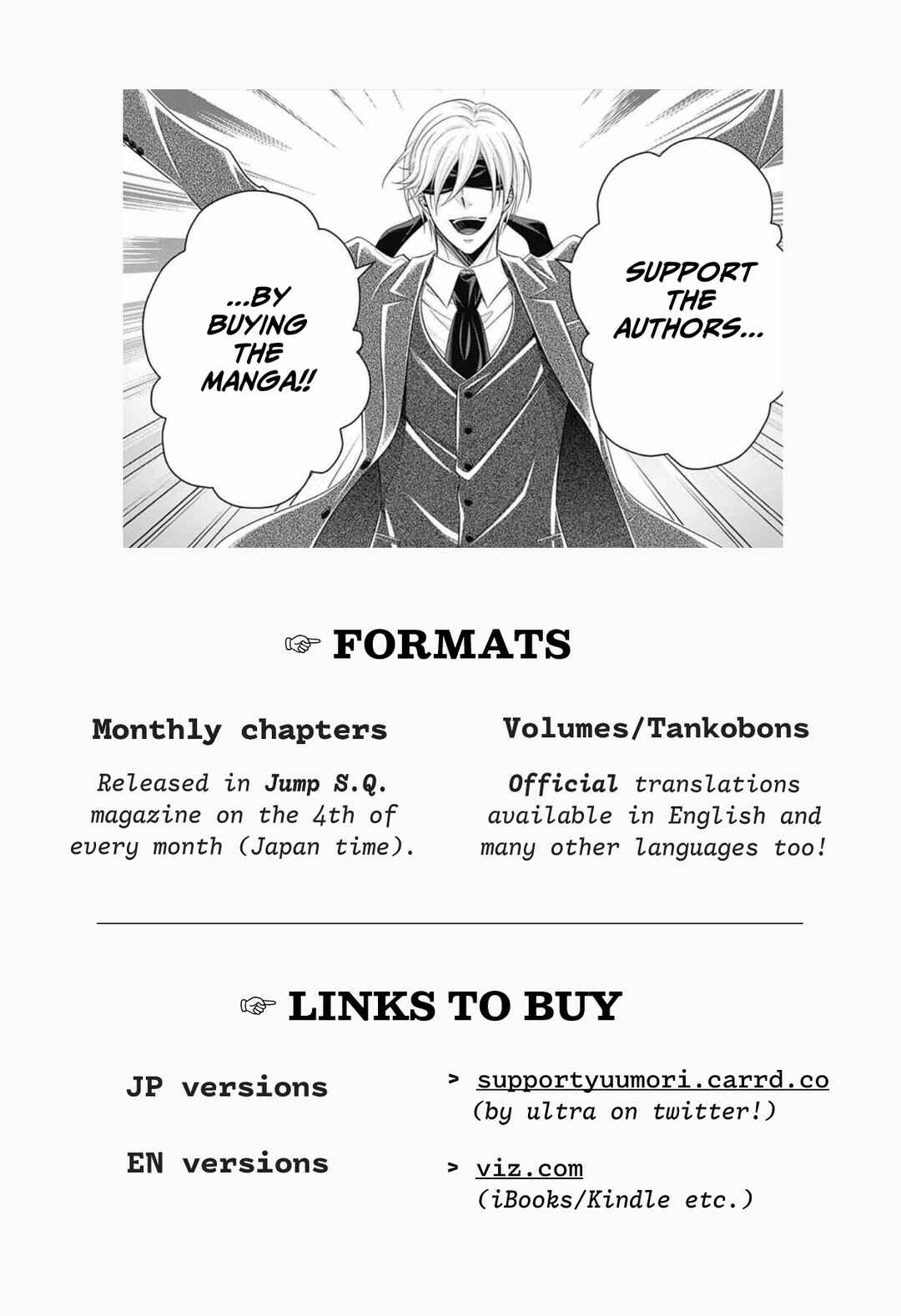 Page 33 Chapter 4 Yuukoku no Moriarty: The Remains