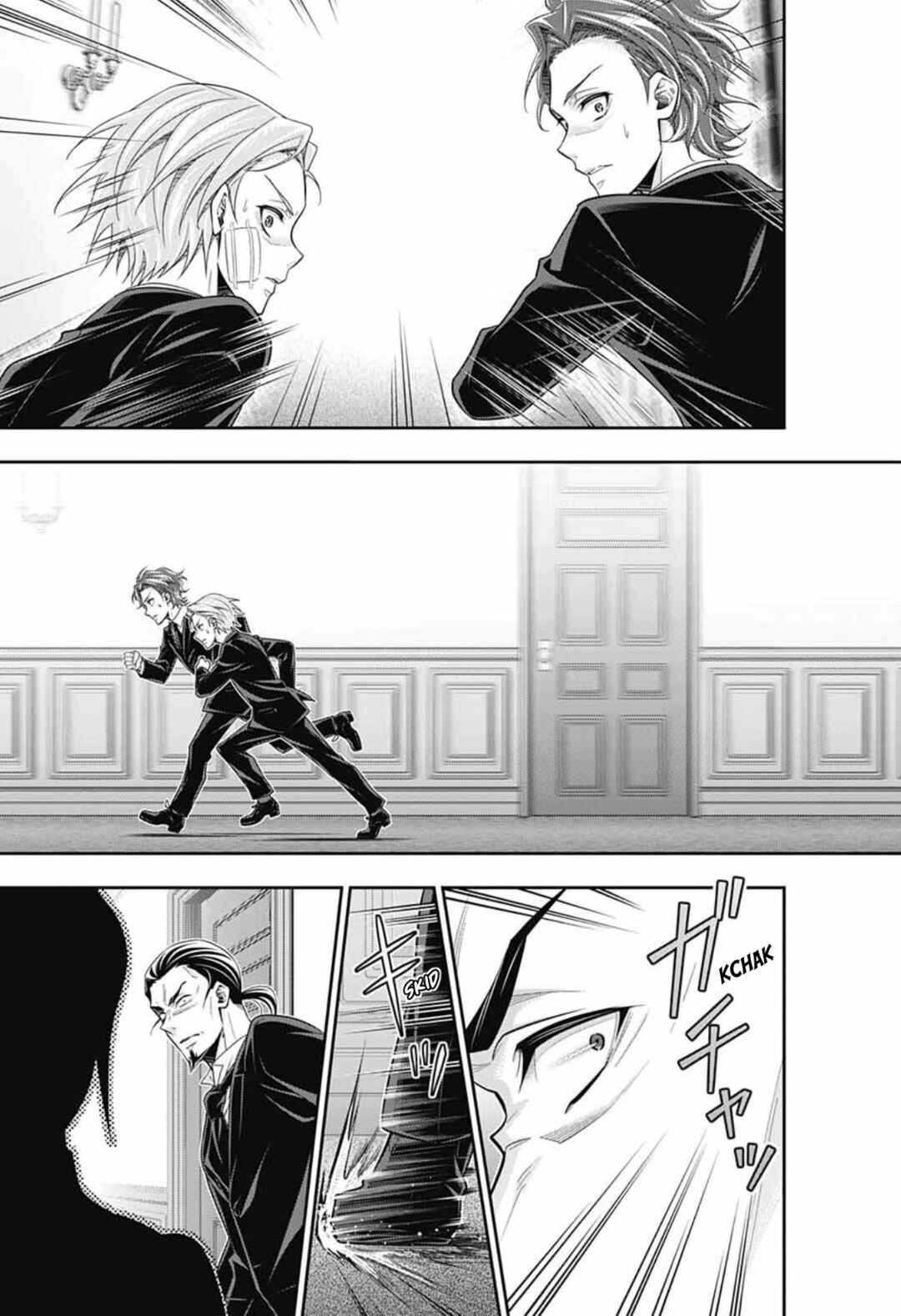 Page 4 Chapter 4 Yuukoku no Moriarty: The Remains
