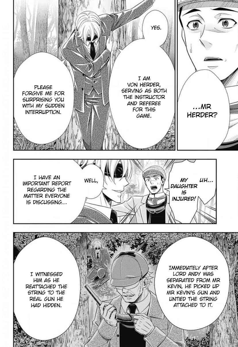 Page 11 Chapter 12 Yuukoku no Moriarty: The Remains