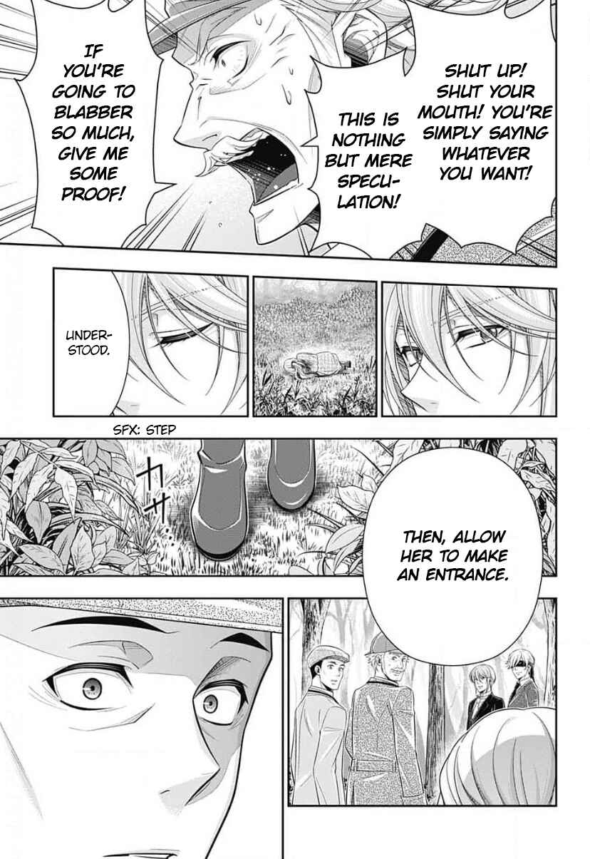 Page 18 Chapter 12 Yuukoku no Moriarty: The Remains