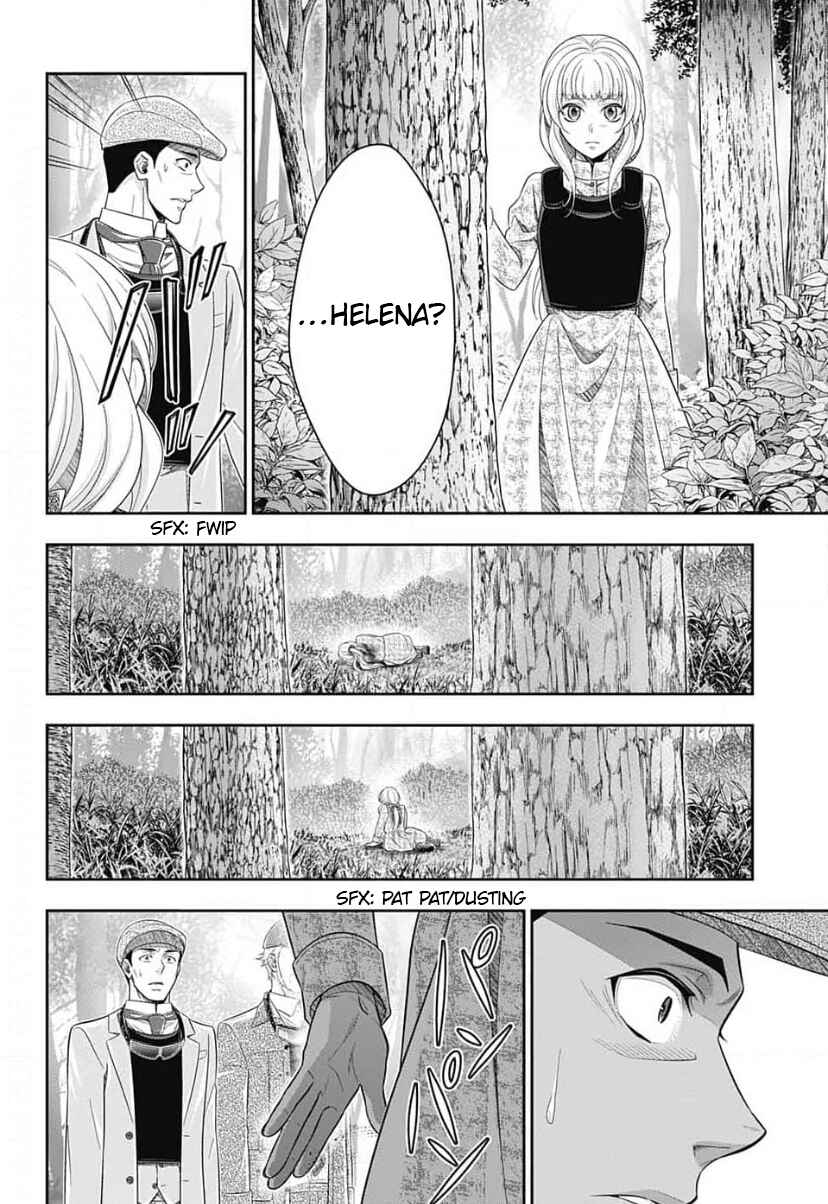 Page 19 Chapter 12 Yuukoku no Moriarty: The Remains