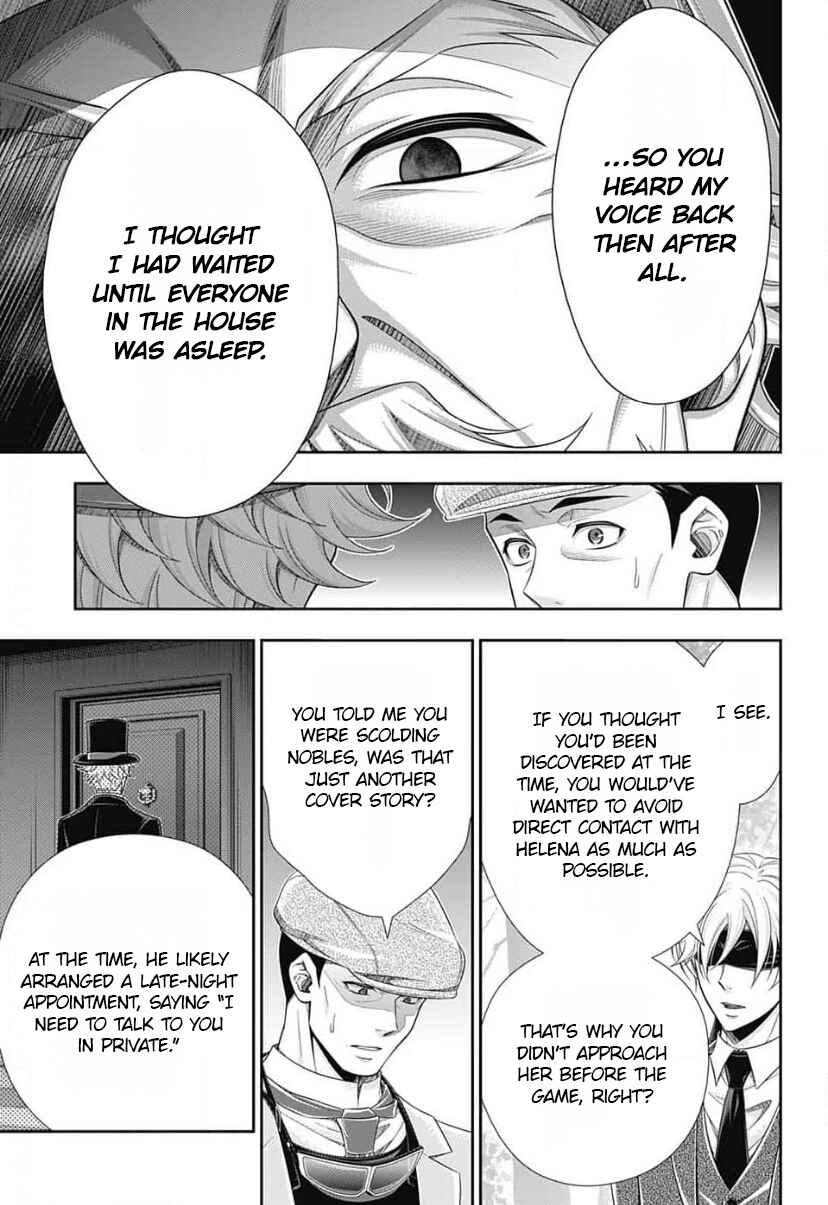 Page 22 Chapter 12 Yuukoku no Moriarty: The Remains