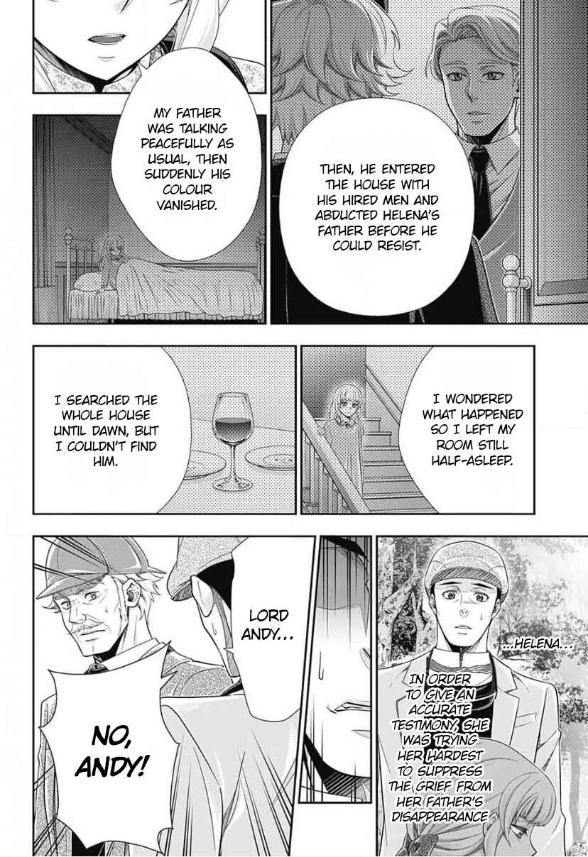 Page 23 Chapter 12 Yuukoku no Moriarty: The Remains