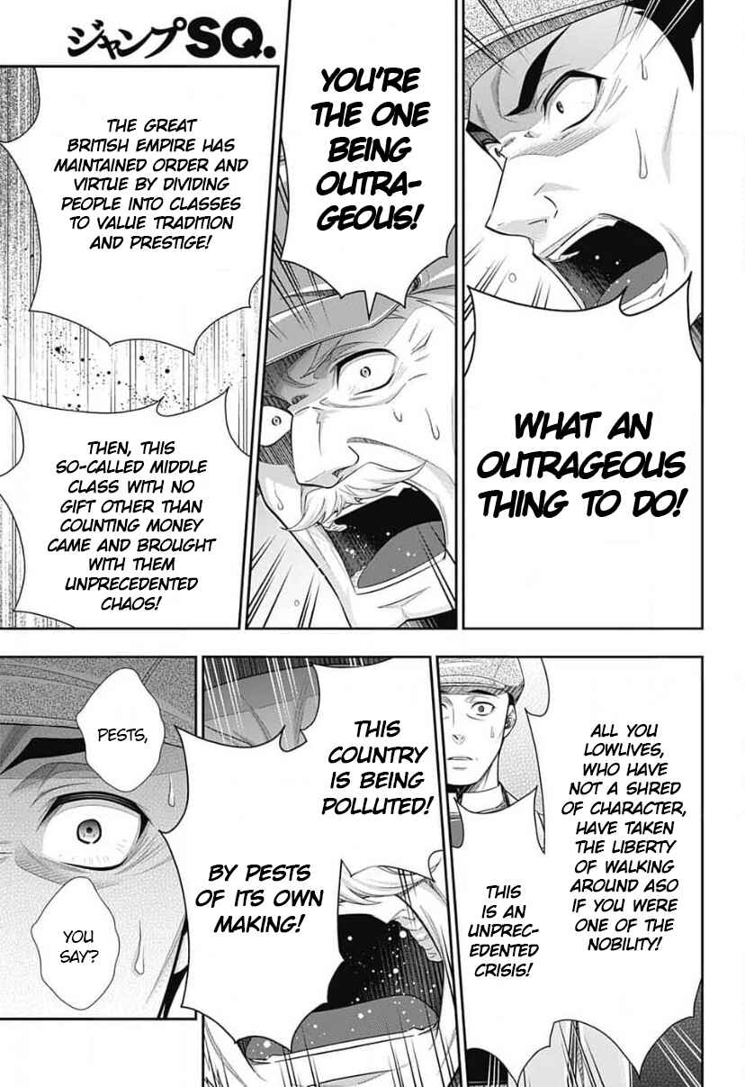 Page 24 Chapter 12 Yuukoku no Moriarty: The Remains