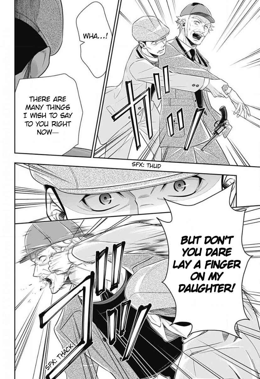 Page 27 Chapter 12 Yuukoku no Moriarty: The Remains