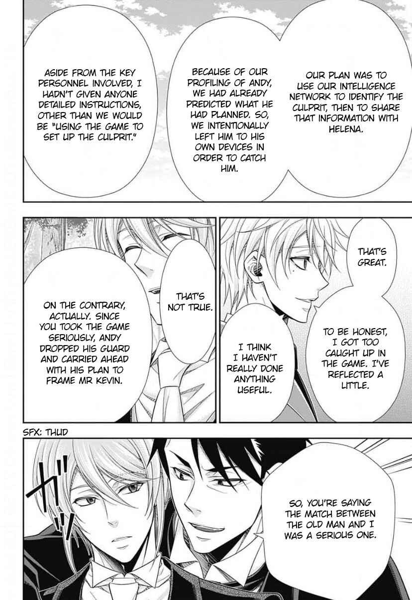 Page 29 Chapter 12 Yuukoku no Moriarty: The Remains