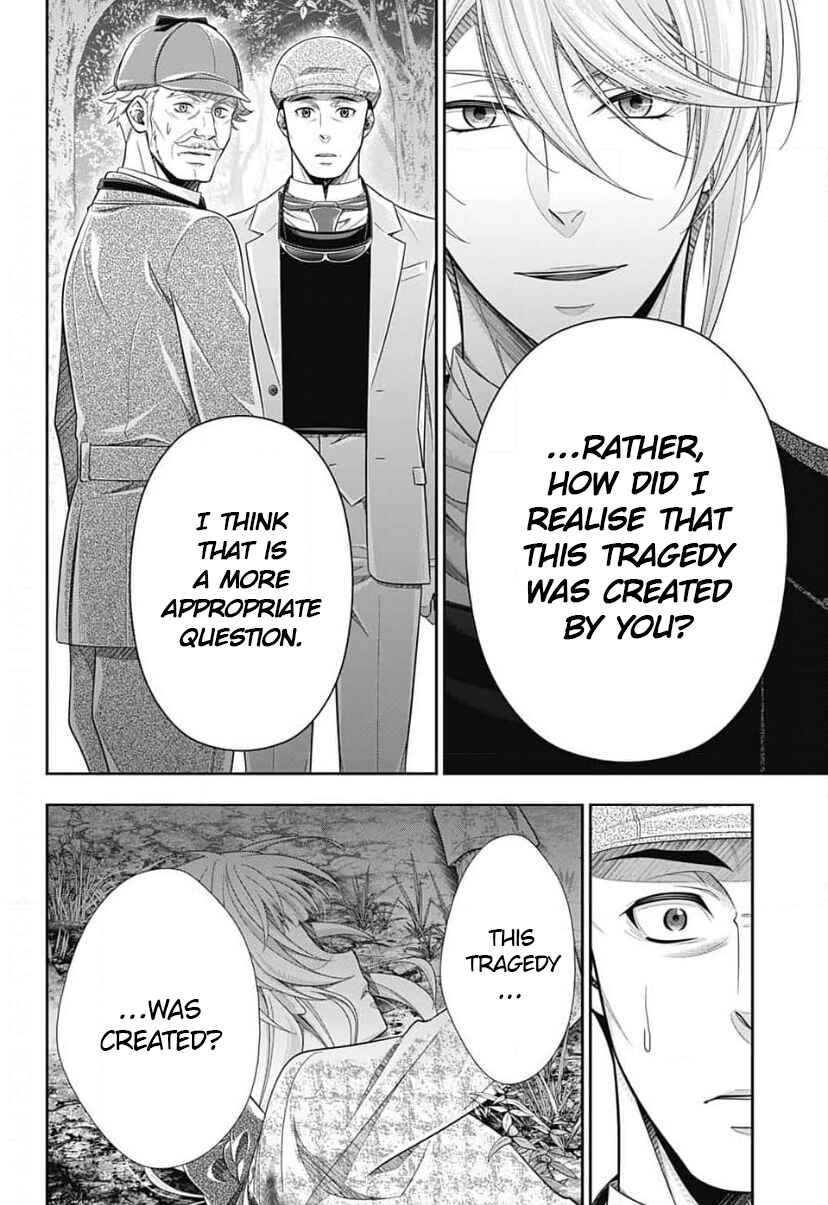 Page 3 Chapter 12 Yuukoku no Moriarty: The Remains